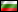 Żarówki - Български/Bułgarski