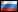 Żarówki - Русский/Rosyjski