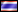 Żarówki - ไทย/Thai/Tajlandzki